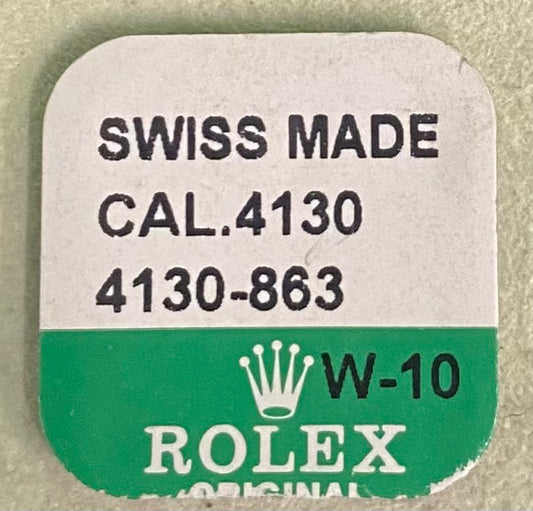 Rolex Caliber 4130 Part #863 Operating Jaw For Clutch